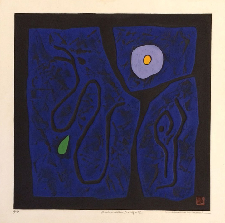 Snake Animal Song by Haku Maki