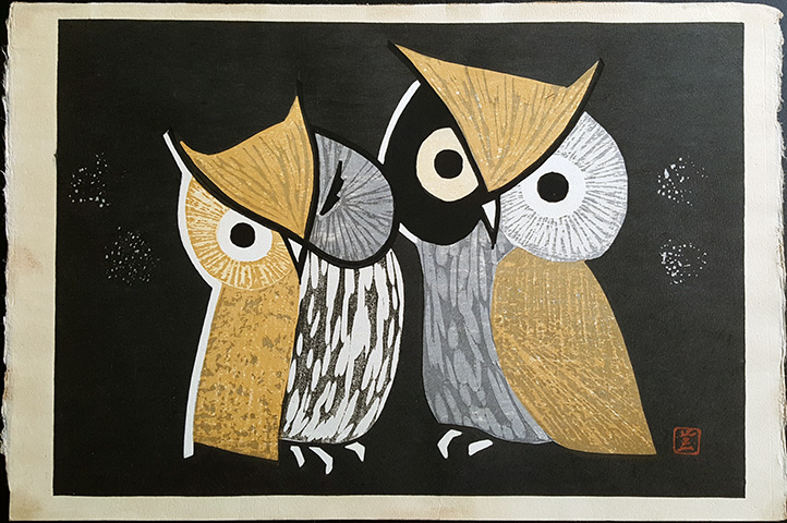 Three Eyes by Kaoru Kawano