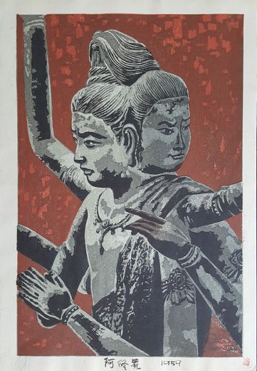 Three-Headed Deity In Ashura Temple by Shiro Kasamatsu