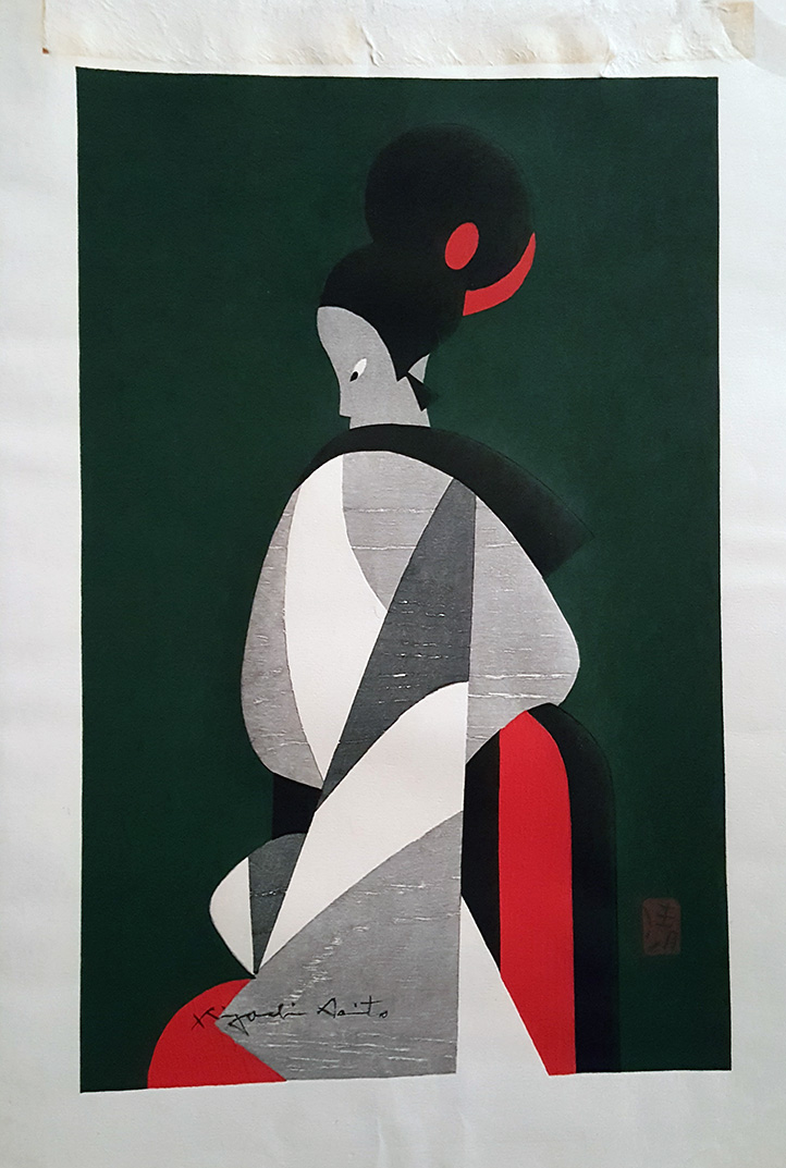 Awaji Doll by Kiyoshi Saito