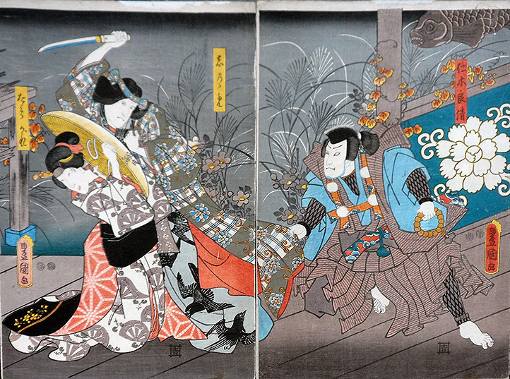 Beauty Knife Attack Diptych by Toyokuni