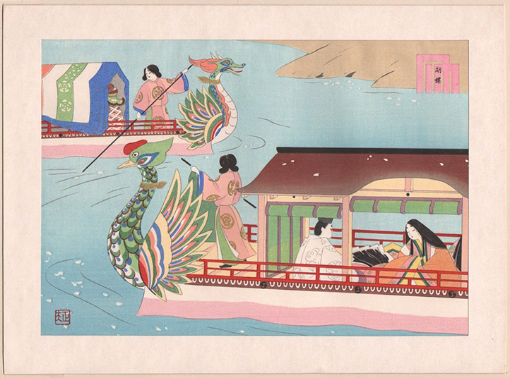 Butterfly by Masao Ebina from The Tale of Genji