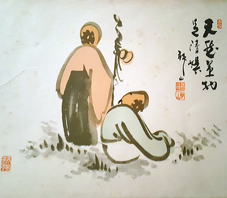 Field Scene by Unknown Artist