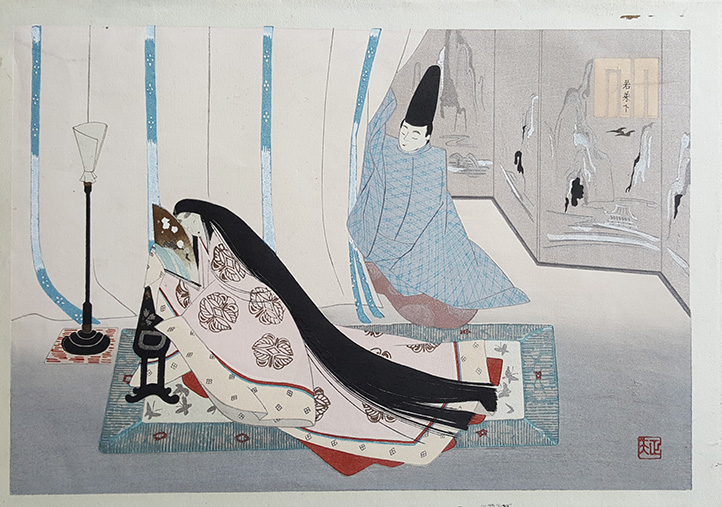 Fresh Young Green, II by Masao Ebina from The Tale of Genji