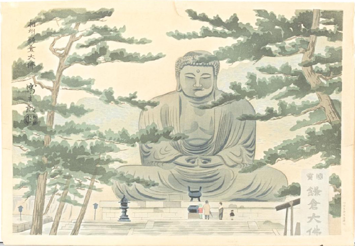 Great Buddha at Kamakura by Tomikichiro Tokuriki