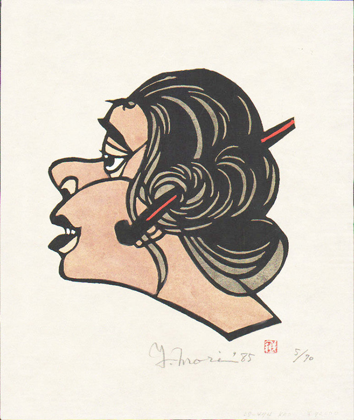 Kao by Yoshitoshi Mori