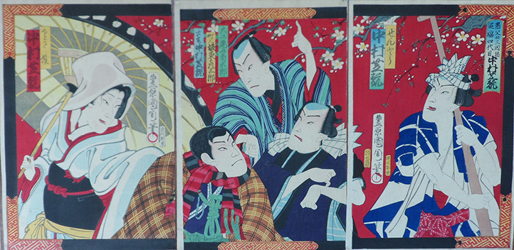 Kunichika Umbrella Triptych Woodblock