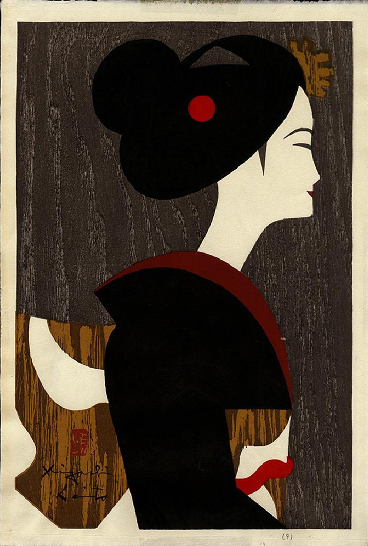 Maiko No. 4 by Kiyoshi Saito