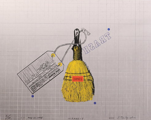 Mirror-T Silkscreen by Shigeru Taniguchi