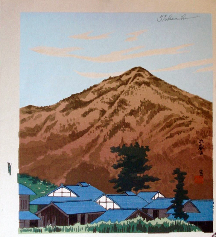 Mt. Hira, Rooftops by Tomikichiro Tokuriki