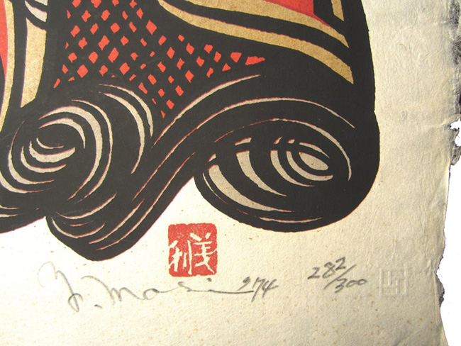 Signed, Dated & Numbered