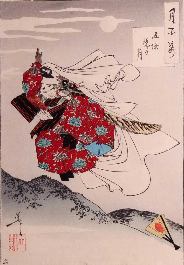 Yoshiiku and Yoshitoshi: Ukiyo-e Masters at the Dawn of Modernization  （Mitsubishi Ichigokan Museum, Tokyo） ｜Tokyo Art Beat