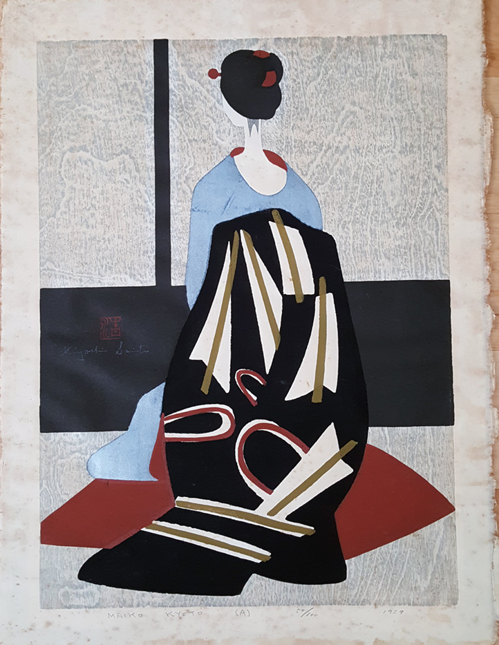 Maiko Kyoto A by Kiyoshi Saito