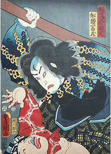 Kabuki Attack Scene by Utagawa Toyokuni