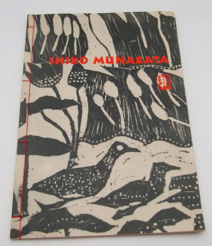 Shiko Munakata Cleveland Print Club Catalogue