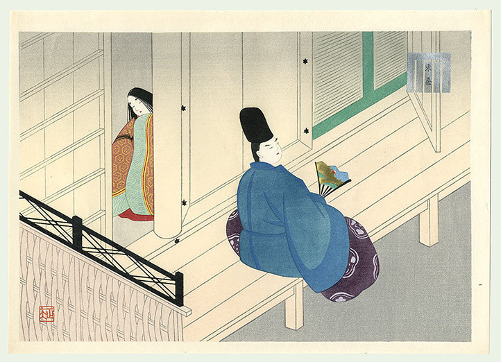 A Pavilion by Masao Ebina from The Tale of Genji