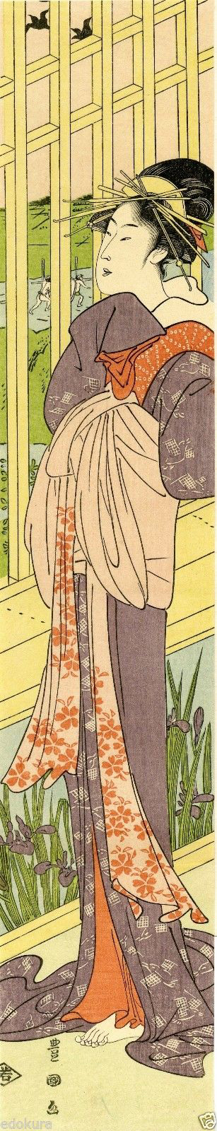 Standing Lady Hashira by Toyokuni I