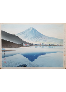 Reverse Fuji by Tomikichiro Tokuriki