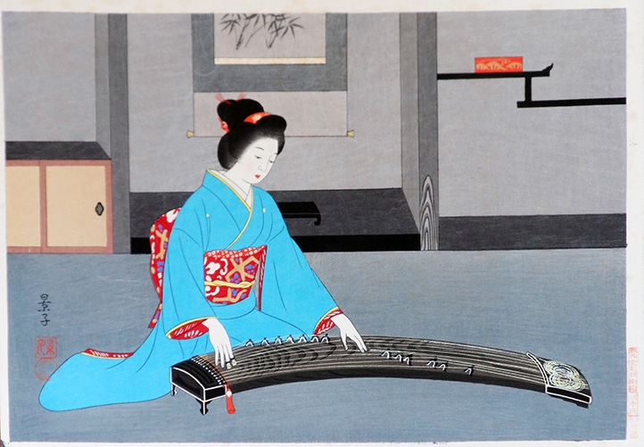Playing the Koto by Keiko Yurimoto
