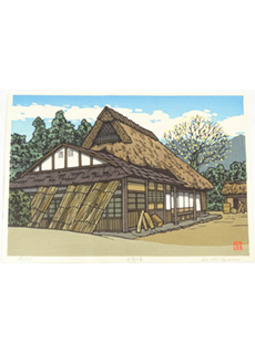 Country House by Katsuyuki Nishijima