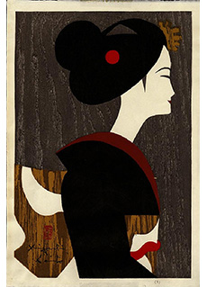 Maiko No. 4 by Kiyoshi Saito