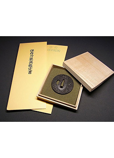 NBTHK Certified Edo Period Samurai Antique Dragon Tsuba