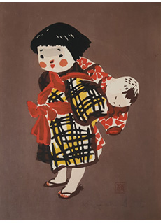 Girl Carrying Baby by Kiyoshi Saito