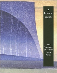 A Japanese Legacy Four Generations Of Yoshida Family Artists