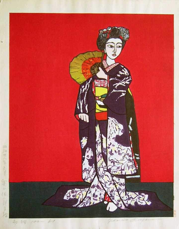 Maiko by Gihachiro Okuyama Maiko by Gihachiro Okuyama