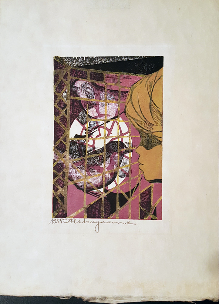 Boy With Birds by Tadashi Nakayama Boy With Birds by Tadashi Nakayama