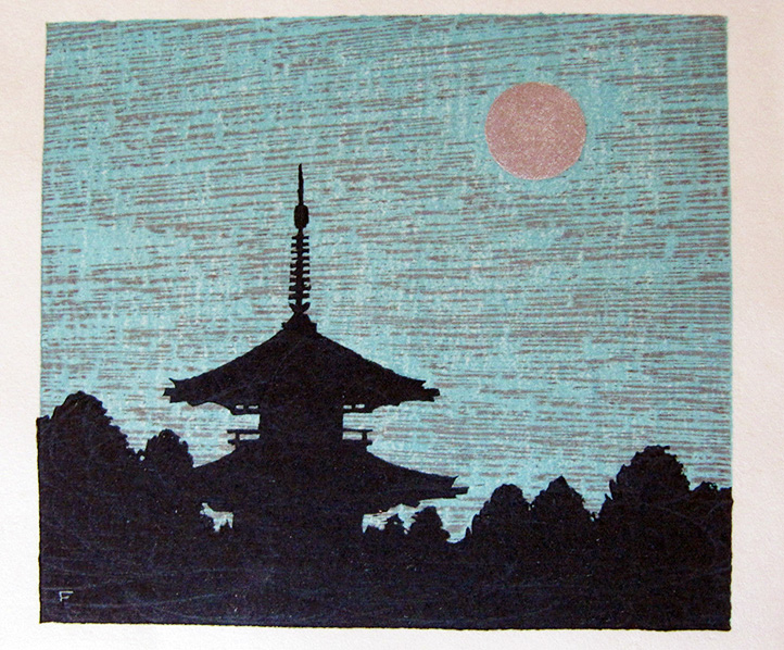 Mid Autumn by Fumio Fujita Mid Autumn by Fumio Fujita