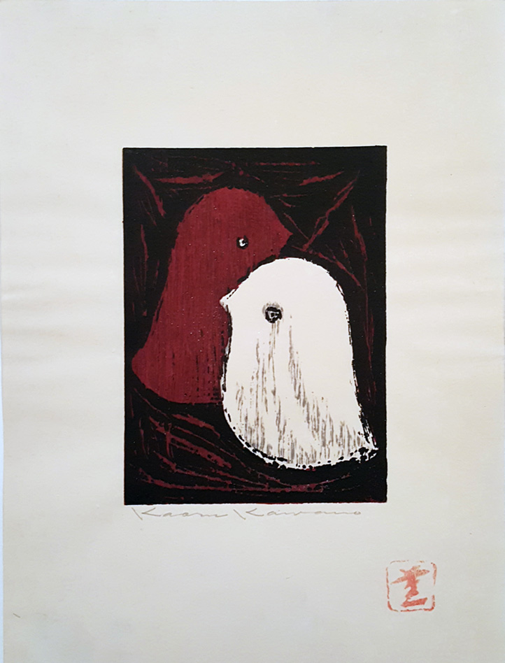 Love Birds by Kaoru Kawano Love Birds by Kaoru Kawano