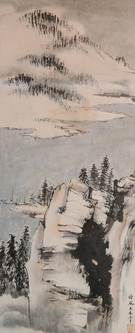 Mountainous Landscape Ink & Watercolor