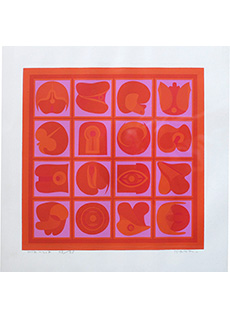 Abstract Serigraph No. 4-70 by Takeshi Kawashima