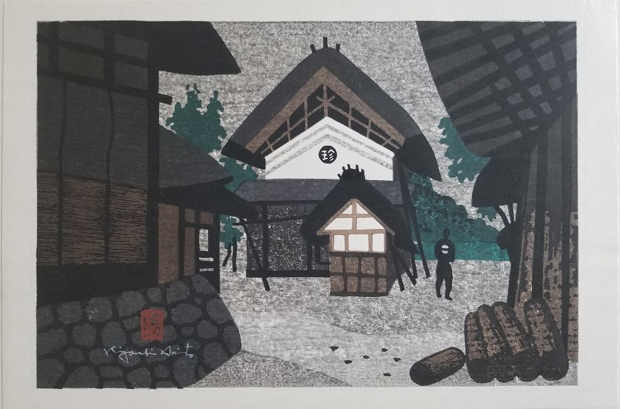 Kiyoshi Saito Woodblock Prints Sosaku Hanga Prints Japanese Woodblock Prints