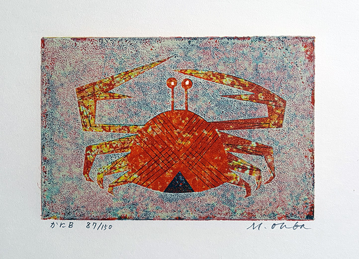 Crab by Masao Ohba Crab by Masao Ohba
