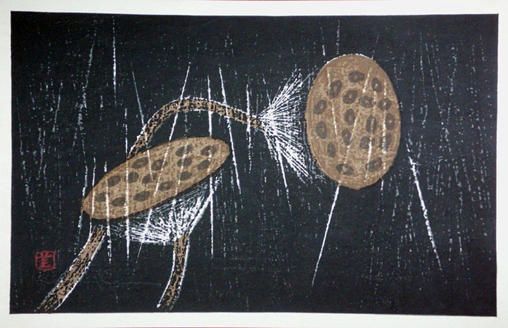 Quiet Rain by Kaoru Kawano Quiet Rain by Kaoru Kawano