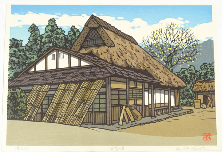 Country House by Katsuyuki Nishijima Country House by Katsuyuki Nishijima