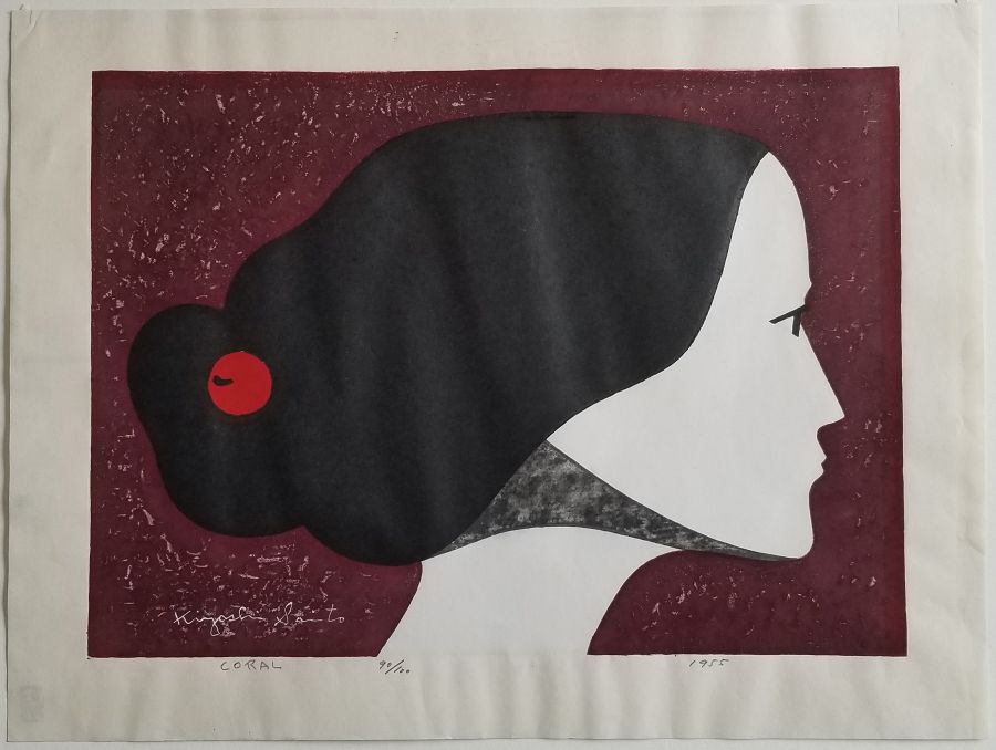 Kiyoshi Saito Woodblock Prints Sosaku Hanga Prints Japanese Woodblock Prints