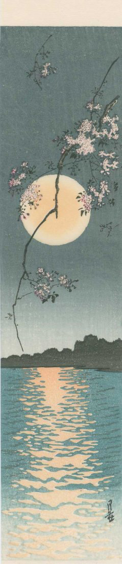 Full Moon and Cherry Blossoms by Gesso Yoshimoto